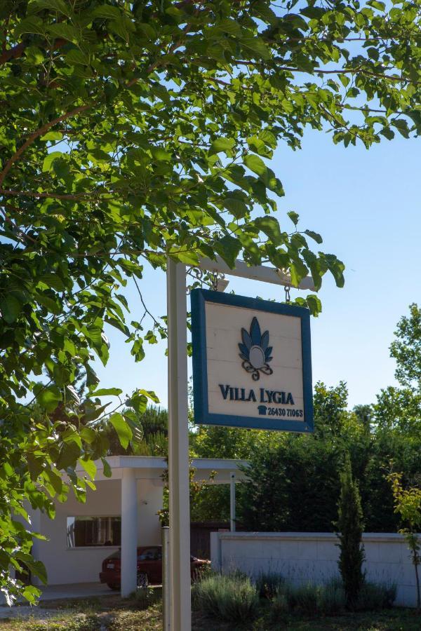 Villa Lygia Ligia Eksteriør billede